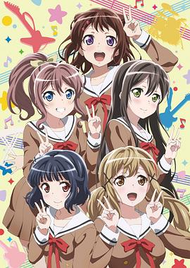 BanG Dream!第08集